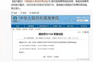 官网战力榜：绿军继续榜首 快船第4 太阳第11 勇士第16 湖人第17